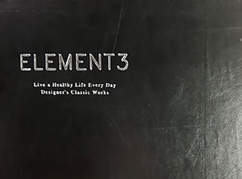 Central Box SP - ELEMENT 3