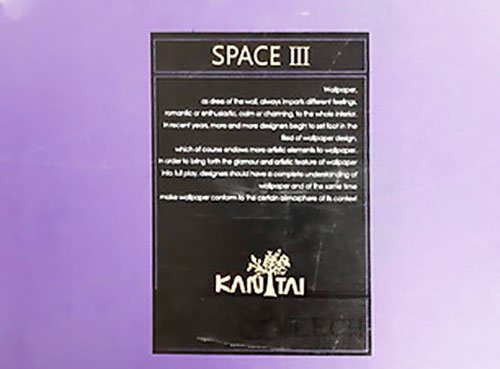 Central Box SP - 